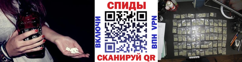 БУТИРАТ 99%  Невель 