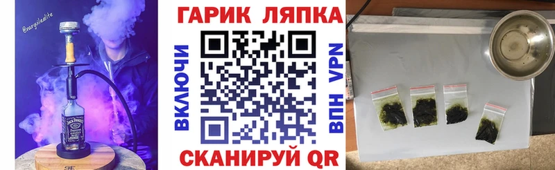 Гашиш Premium Невель