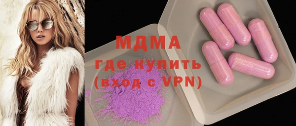 хмурый Гусев
