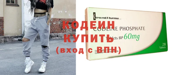 mdpv Гусь-Хрустальный