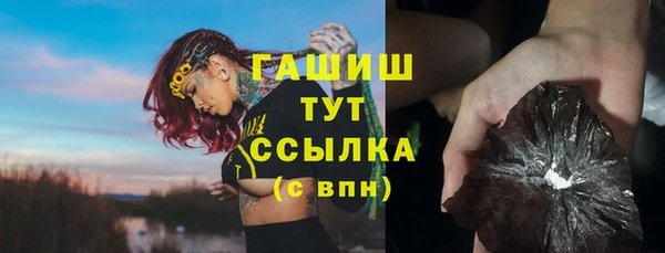 a pvp Фурманов