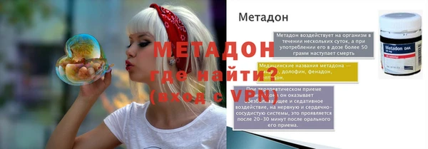 хмурый Гусев