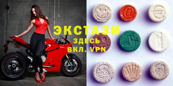 хмурый Гусев
