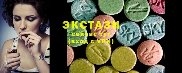 mdpv Гусь-Хрустальный