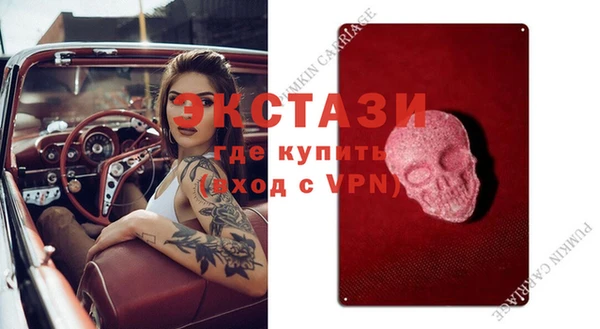 каннабис Хадыженск