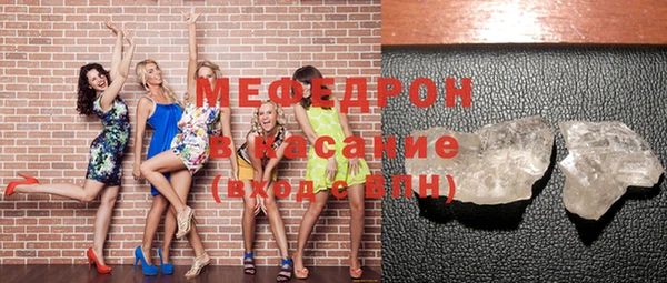 хмурый Гусев